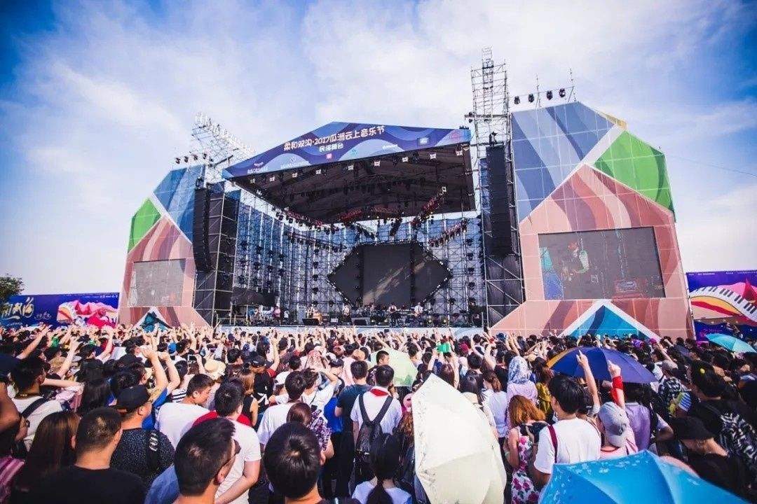 2023扬州瓜洲音乐节什么时候开始举办?