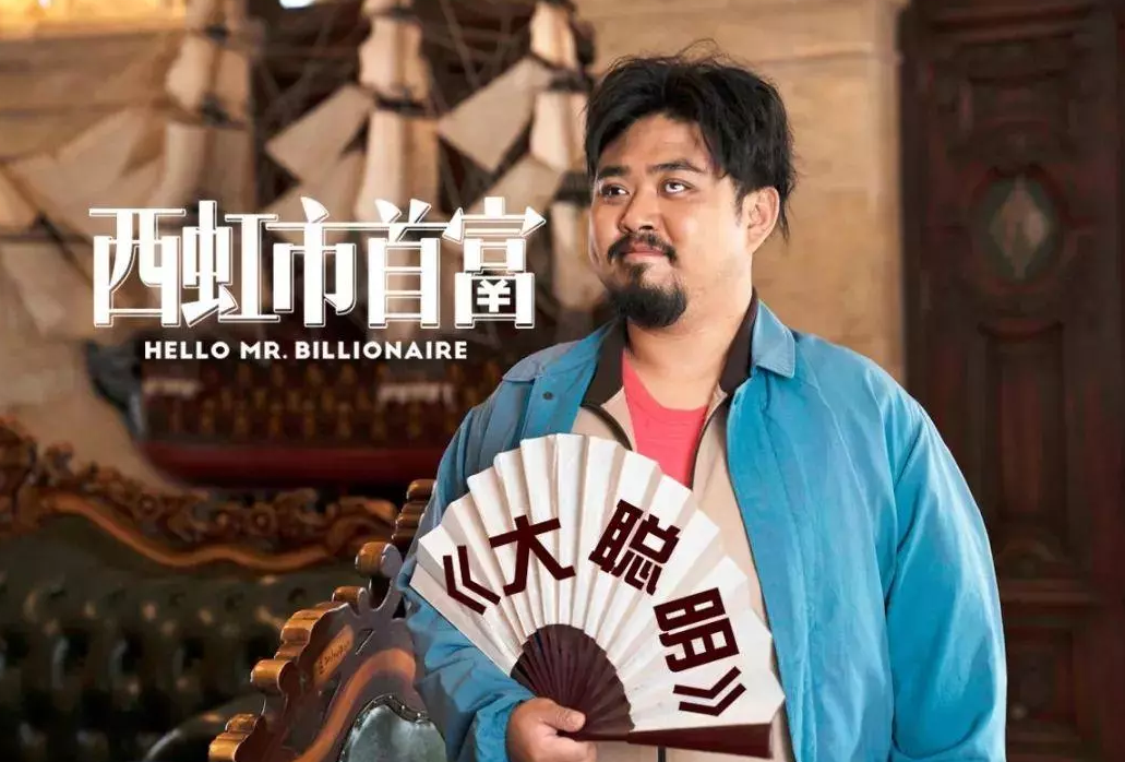 2019舞台剧窗前不止明月光昆明站