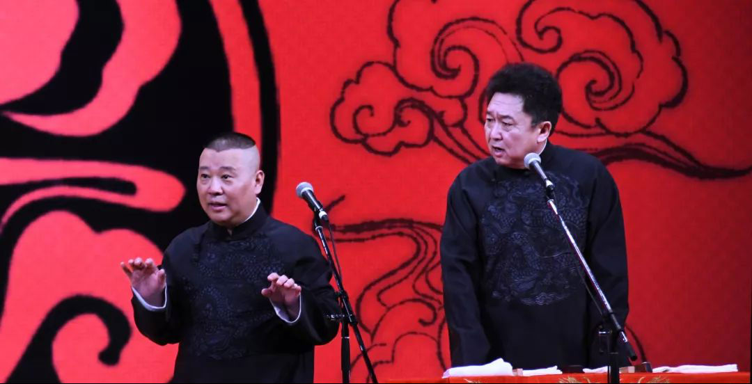 郭德纲从艺三十周年相声专场