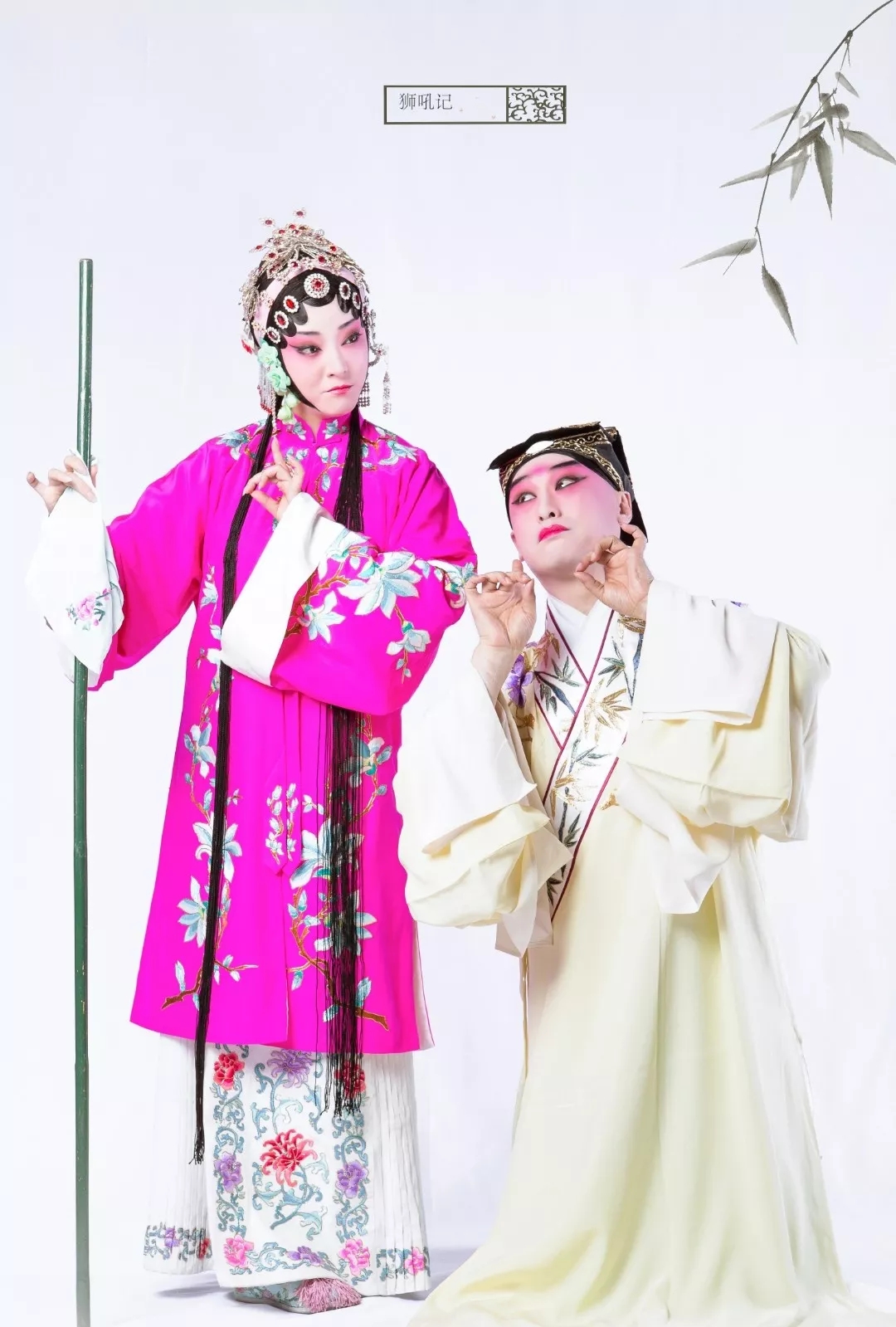 2022吉祥大戏院吉祥迎新春魏春荣、邵峥主演昆曲《狮吼记》-北京站 2022吉祥大戏院吉祥迎新春魏春荣、邵峥主演昆曲《狮吼记》-北京站