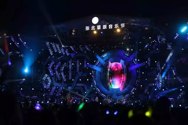 2023张北草原音乐节售票时间及嘉宾阵容