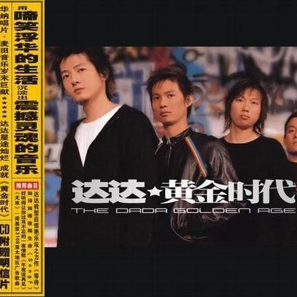 2021中国瓜洲音乐节演出安排及首发阵容