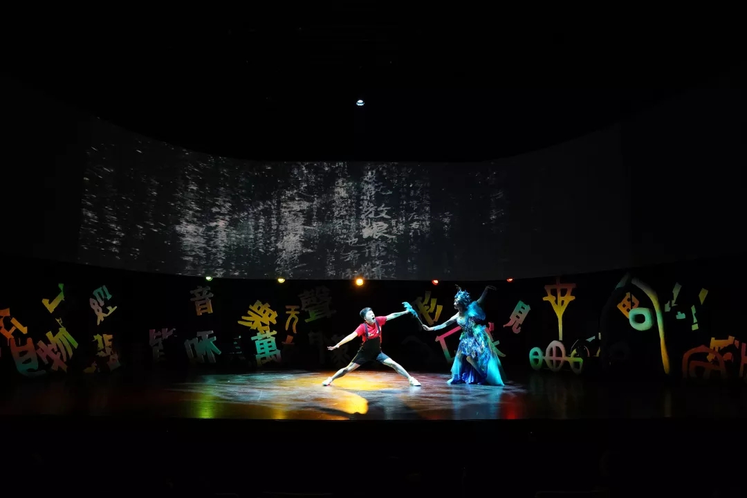 汉字王国之成语秘境