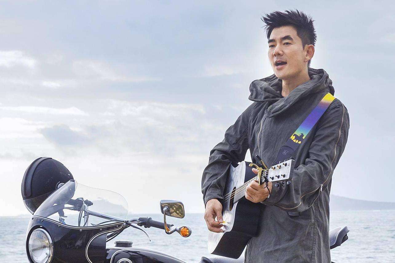 2023任贤齐哈尔滨演唱会在哪买票？在哪订票？