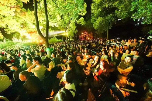 2022南京森林音乐节订票网址及购票流程