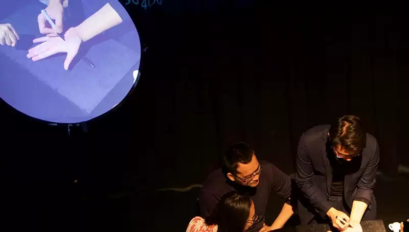 魔术秀SECRET上海站