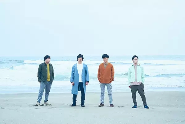 flumpool