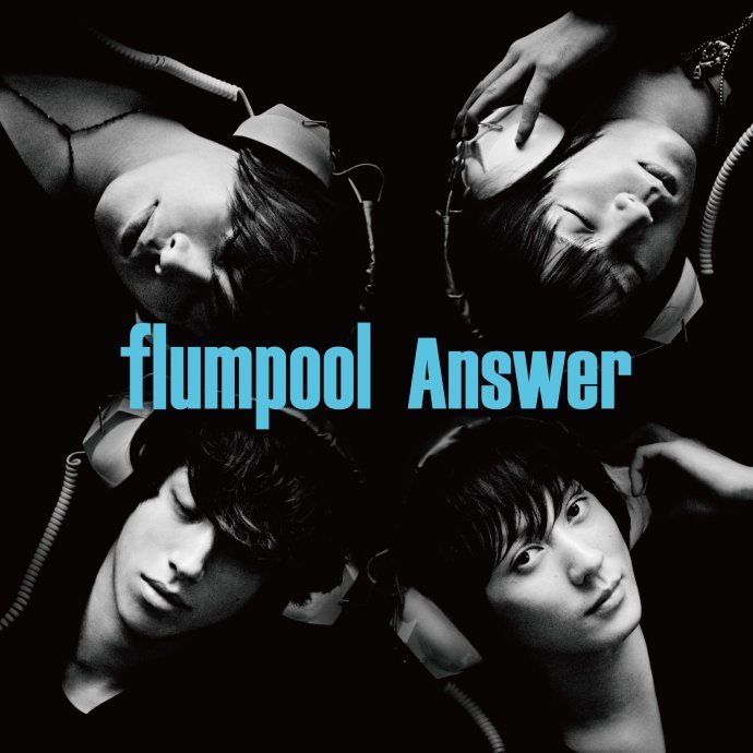 flumpool