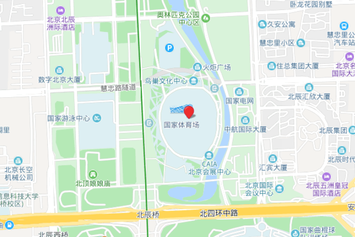 2019北京赛麟之夜演唱会