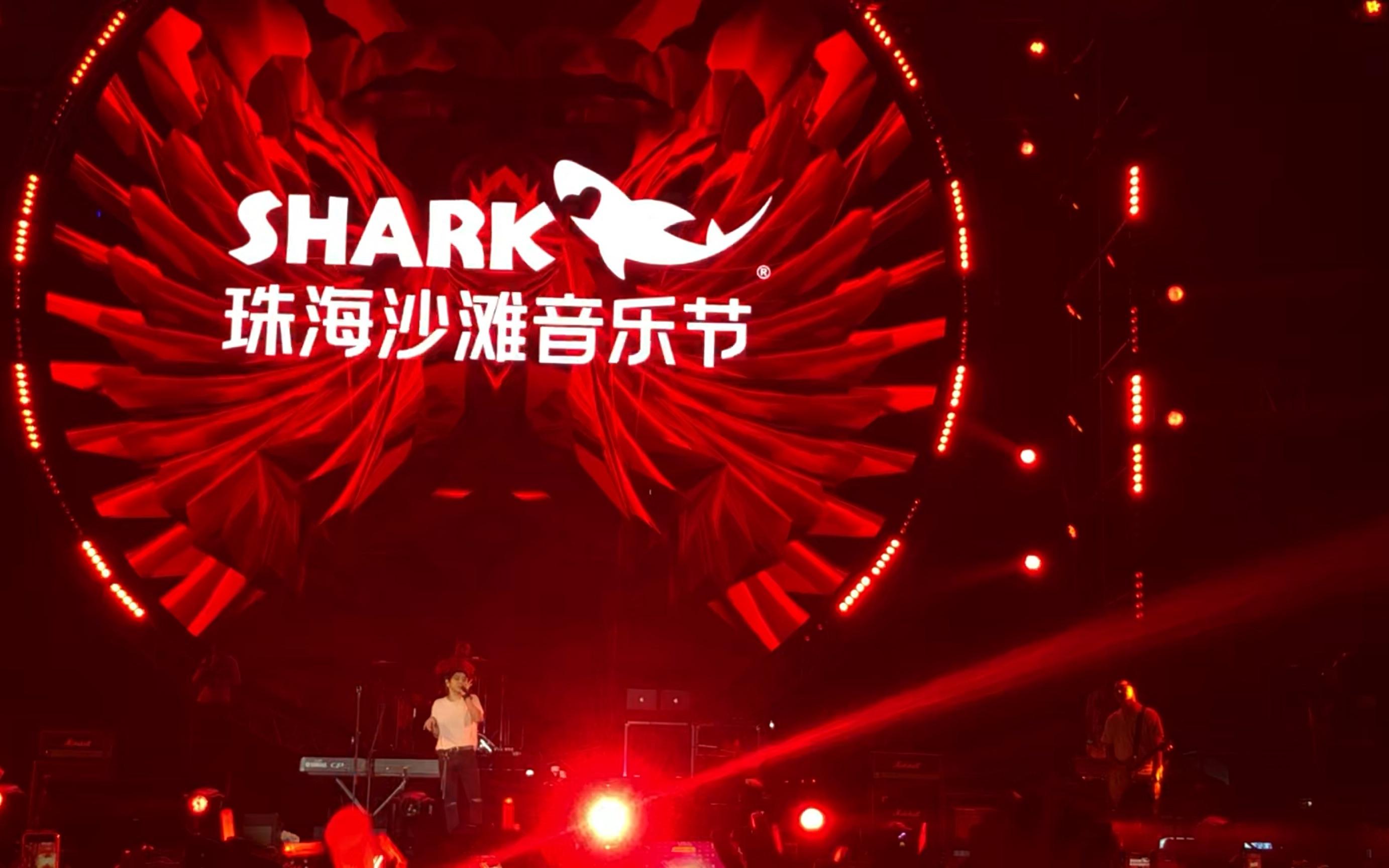 2023珠海沙滩音乐节购票入口及信息一览