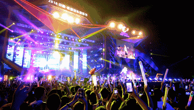 2023珠海沙滩音乐节购票入口及信息一览