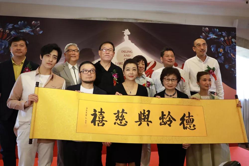 话剧德龄与慈禧