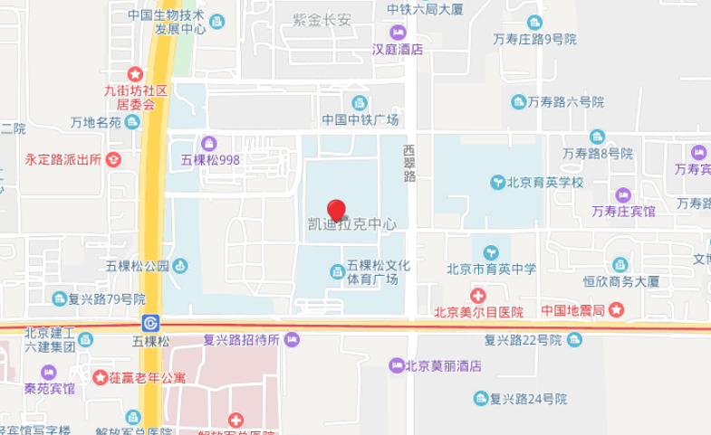 花泽香菜