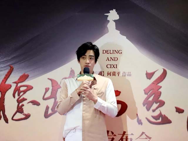 郑云龙