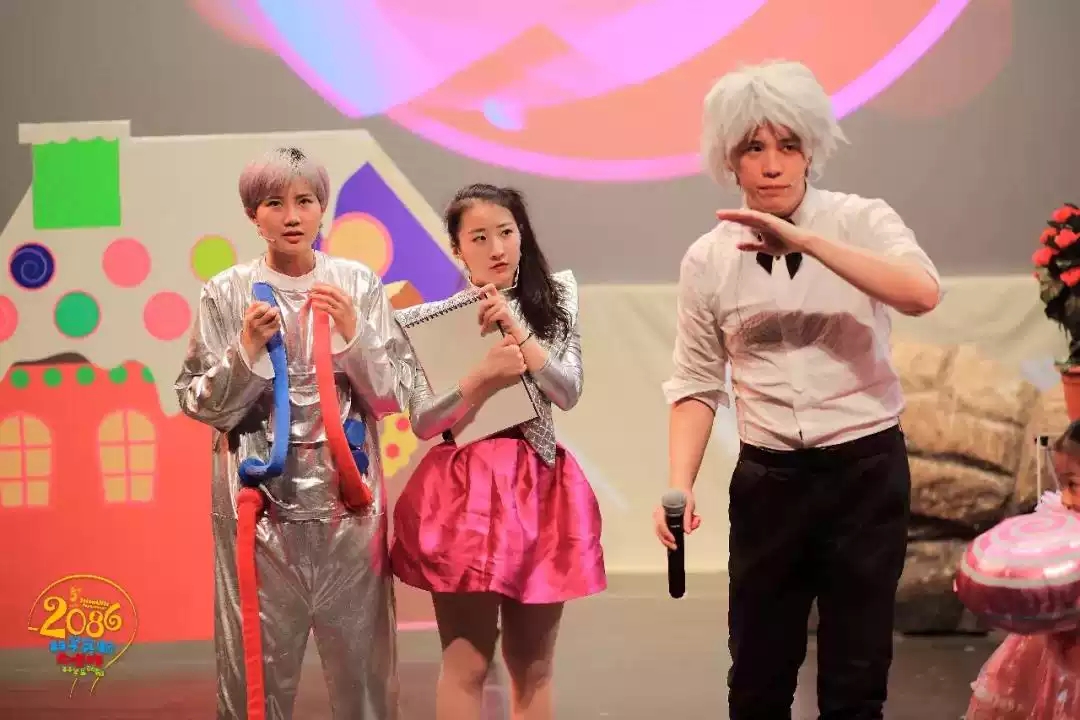 《2086科学实验大爆炸》