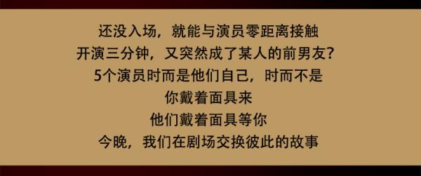 喜剧情圣