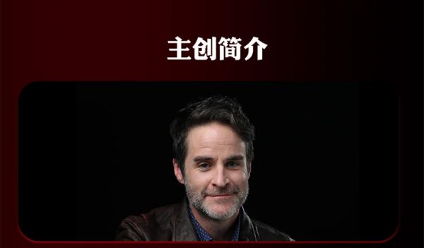 喜剧情圣