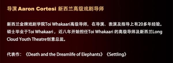 喜剧情圣