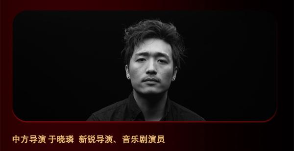 喜剧情圣