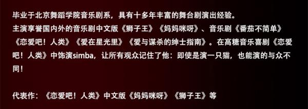 喜剧情圣
