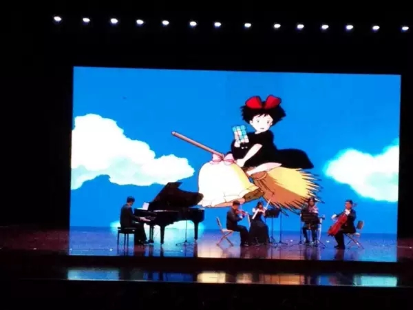 天空之城台州音乐会