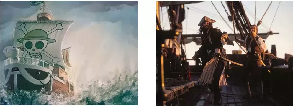 《黑胡子海盗》