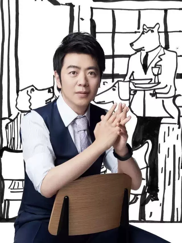 郎朗金华音乐会