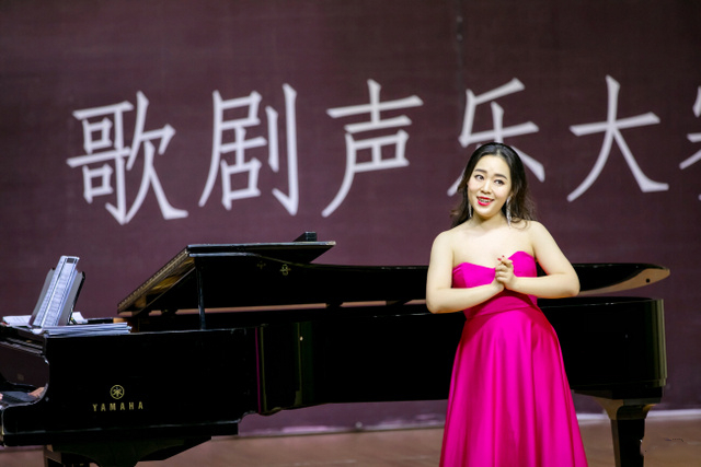 胡纯熙青岛独唱音乐会