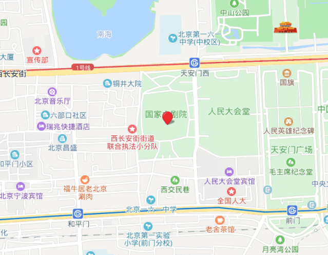 2019舞剧何处是归程北京站