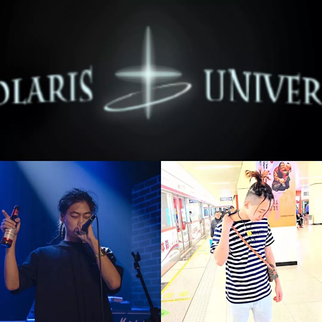 北极星