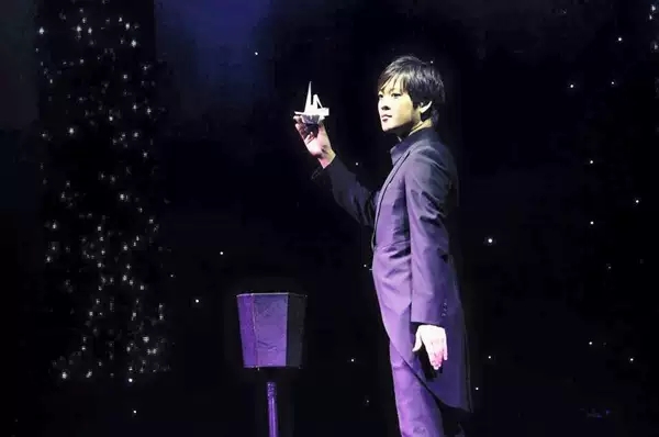 2019魔术演不能说的秘密株洲站