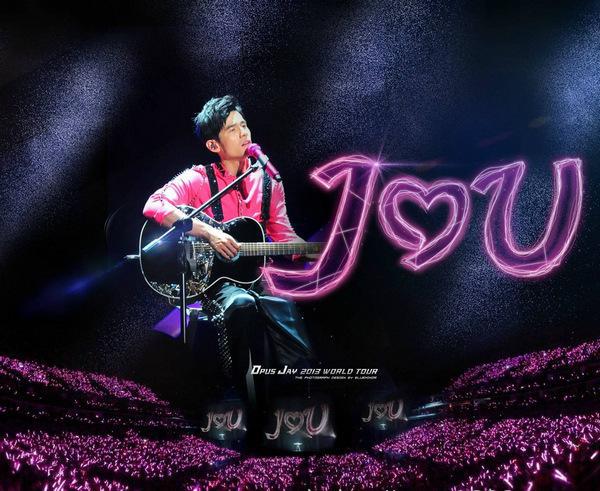 2019爱奇艺尖叫之夜北京演唱会