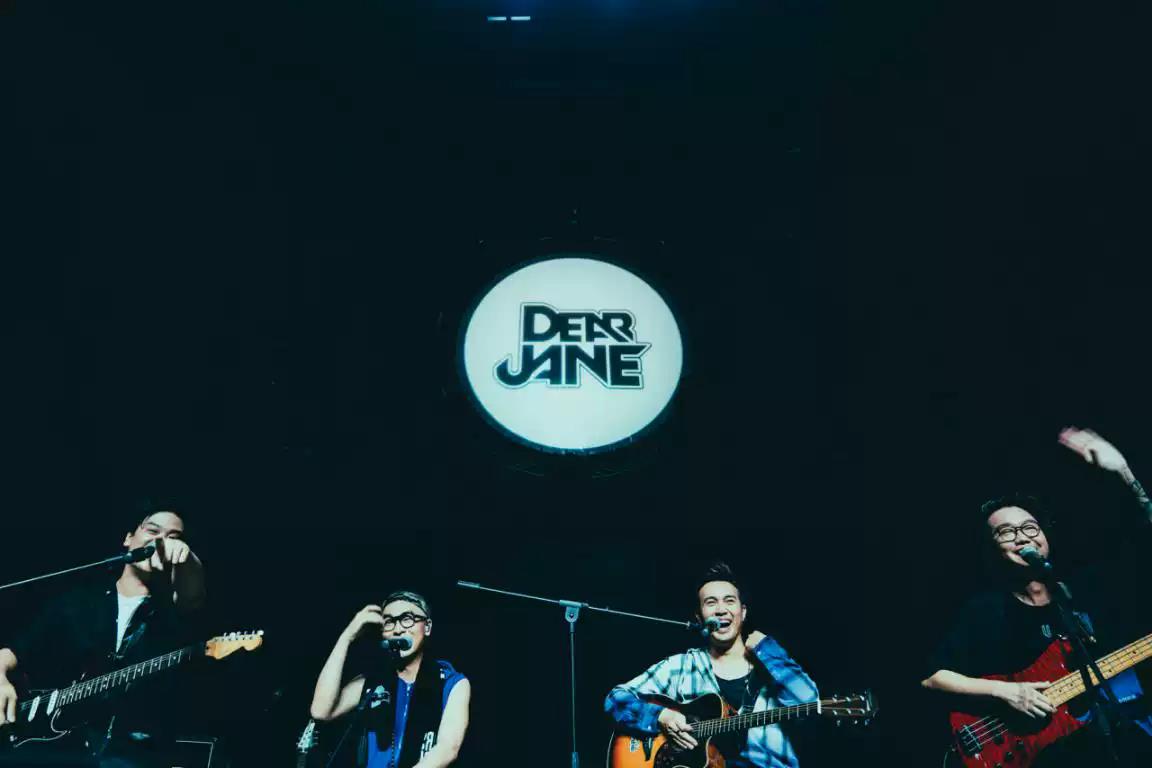 Dear Jane
