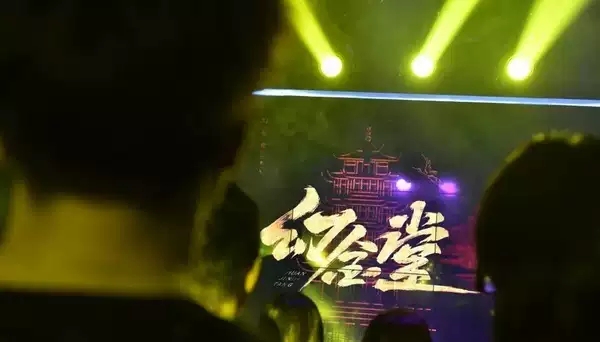 2019南洋舰队南昌演唱会
