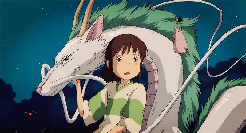 千寻