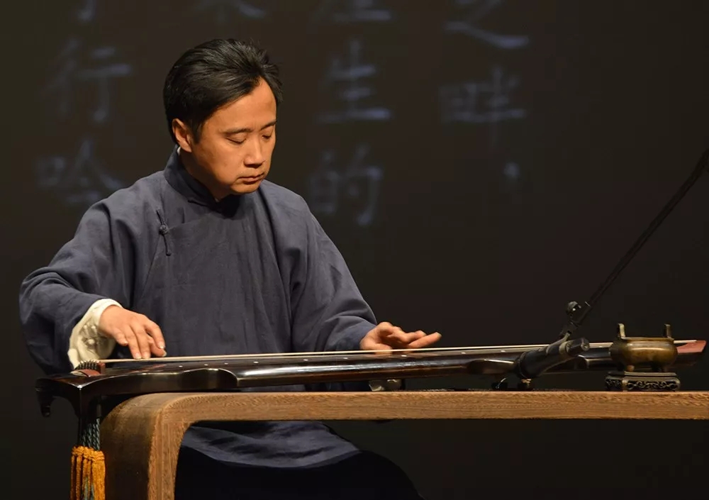 大哉有虞-古琴音乐会