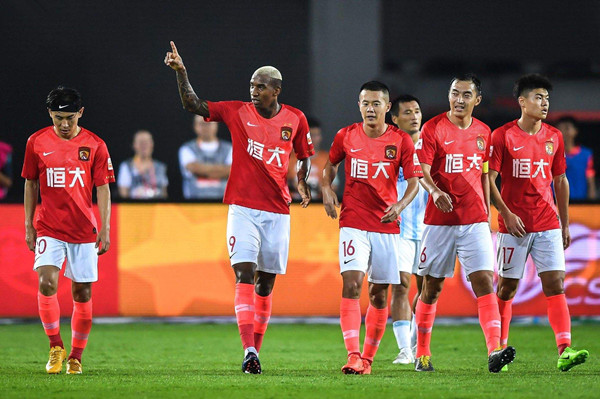 中超联赛广州恒大主场赛事