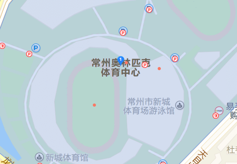 常州奥体中心体育馆