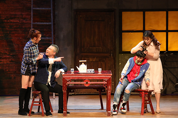 2022开心麻花爆笑舞台剧《婿事待发》-东莞站