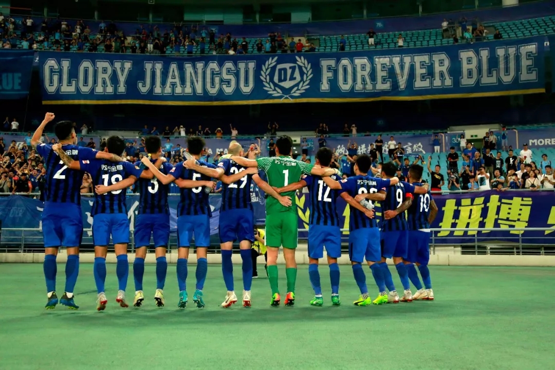 2022中超联赛江苏苏宁易购主场赛事-南京站