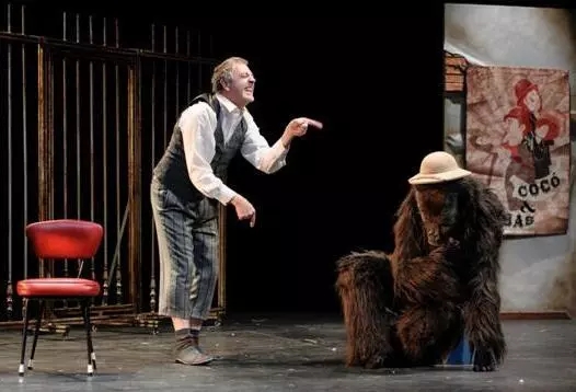 2019家庭剧黑色甜猩无锡站