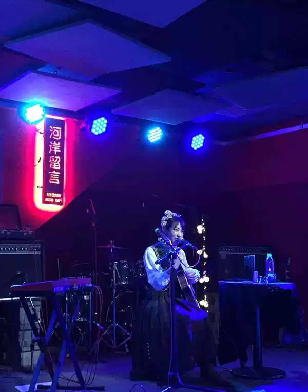 2022王若琳爱的呼唤巡回演唱会-中山站