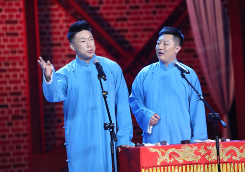 2023德云社烧饼曹鹤阳深圳相声专场演出详情及购票指南