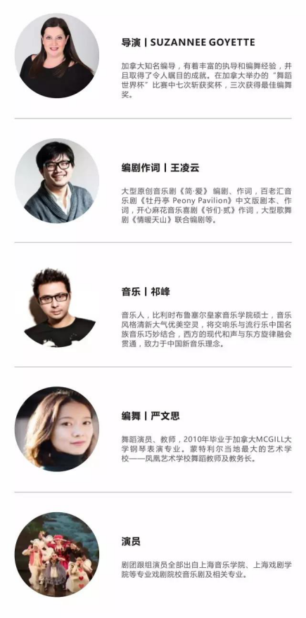 《爱丽丝梦游仙境》