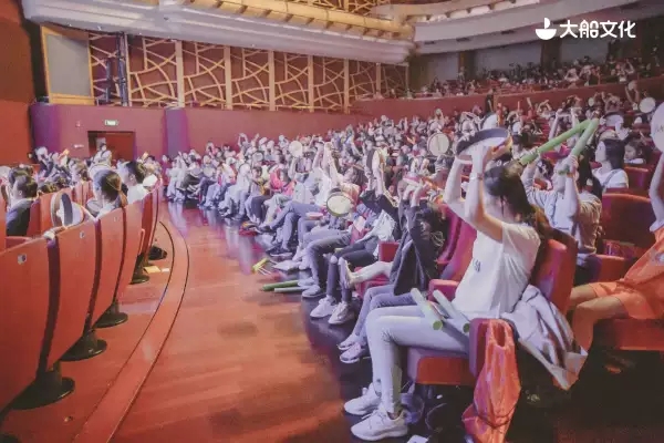 2019亲子剧你是演奏家2本溪站