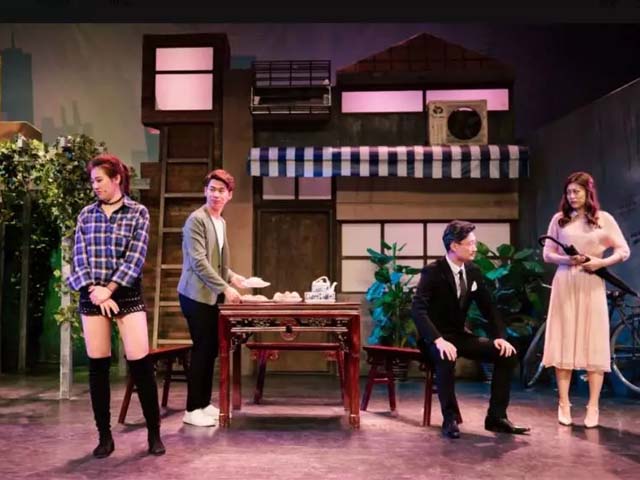 2023舞台剧《婿事待发》沈阳站（票价+时间+地点）