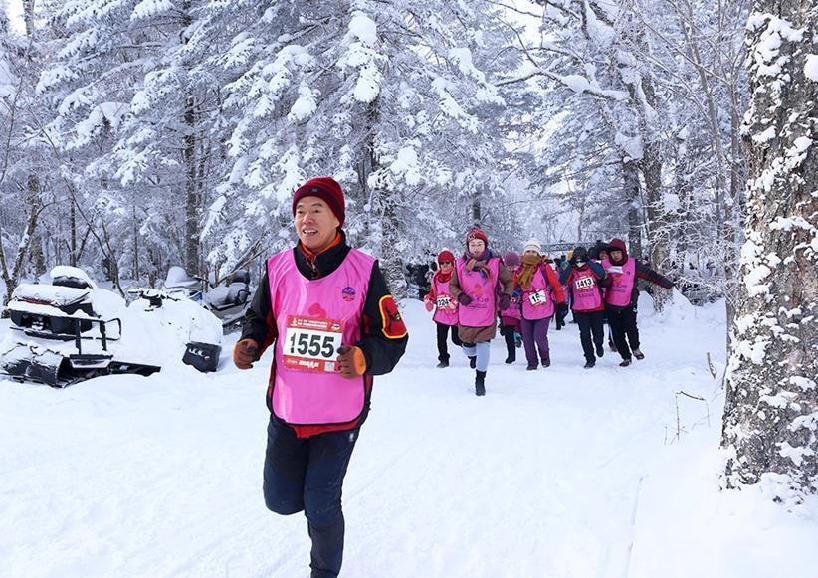 2020中国长春国际冰雪马拉松