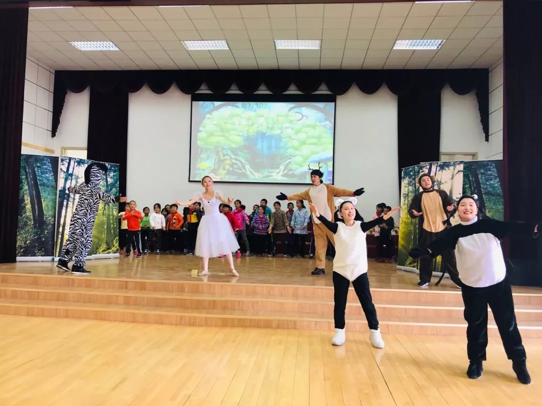 跳舞吧!咚吧嘟吧