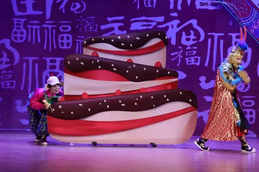 《猪小戒童话王国奇遇记》