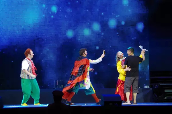 《欢乐小丑嘉年华》